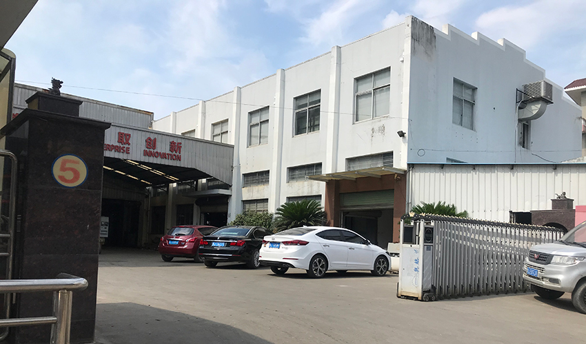 1594784825306231.jpg 公司簡介處.jpg