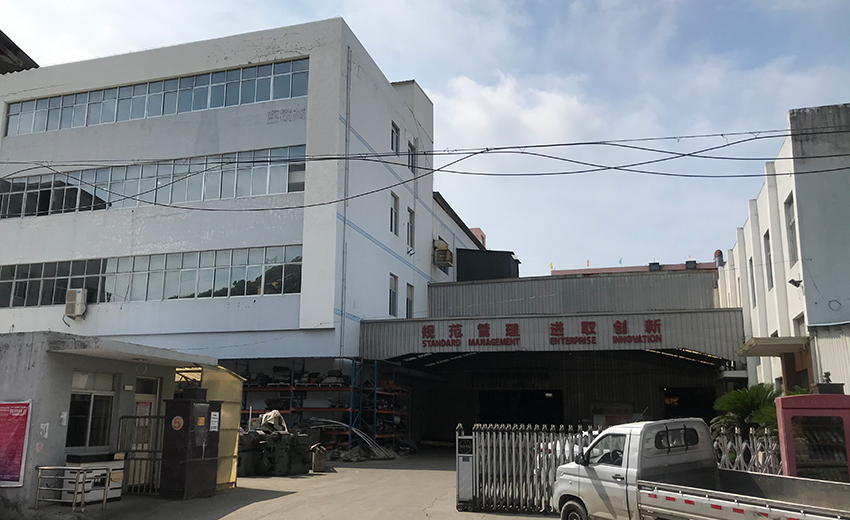 1594785070181484.jpg 公司簡介處2.jpg